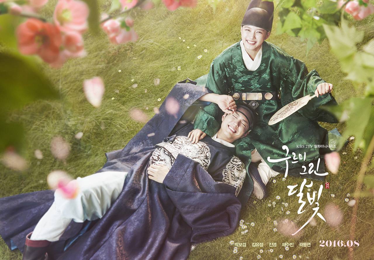 Love in the Moonlight